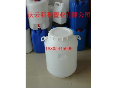 60公斤大口圓塑料桶，60KG白色塑料桶，60L開(kāi)口塑料桶.