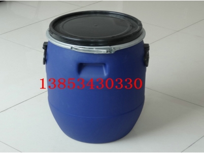 50KG開口塑料桶，50升包箍塑料桶新利塑業(yè)供應(yīng).