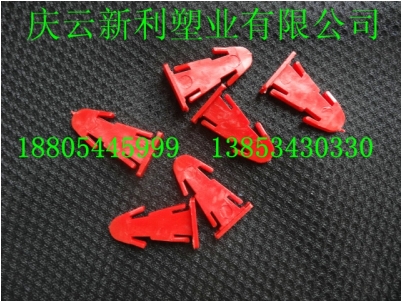 塑料桶插銷，包箍桶塑料卡子，紅色銷子慶云新利塑業(yè)生產.