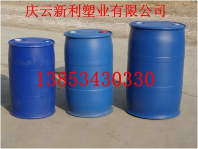 雙環(huán)125升塑料桶，雙閉口125L塑料桶新利塑業(yè)生產(chǎn).