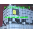 1000升IBC桶，1000升塑料桶，1000L塑料桶，1000KG塑料桶