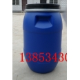30L包箍塑料桶，30升開口塑料桶，30KG卡口塑料桶新利塑業(yè)供應.