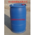125L閉口塑料桶，125升雙環(huán)塑料桶，125KG雙口塑料桶新利塑業(yè)供應(yīng).