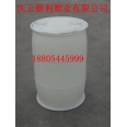 100公斤閉口塑料桶，100L塑料桶，100升塑料桶新利塑業(yè)供應(yīng).