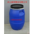 25公斤包箍塑料桶，25公斤法蘭塑料桶，25升藍色塑料桶.