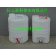 19L帶水龍頭塑料桶，19升帶水嘴塑料桶，釀造品塑料桶.
