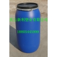 160升塑料桶，160L大藍桶慶云新利塑業(yè)生產(chǎn).